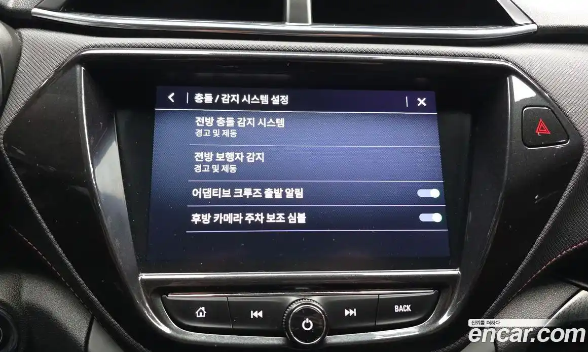 Chevrolet TrailBlazer 2022 1.3 Автомат в Москве № 1420071, фото 18