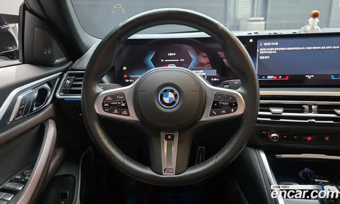 BMW i4 2023 0.2 Автомат в Москве № 1420560, фото 13