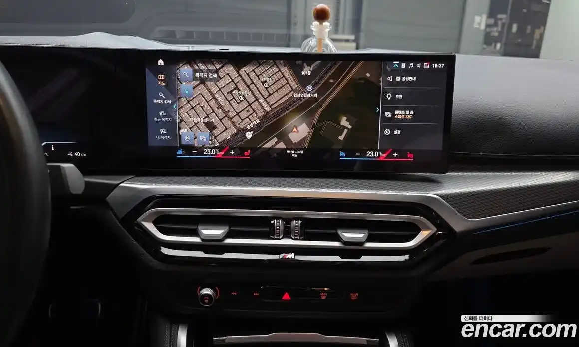 BMW i4 2023 0.2 Автомат в Москве № 1420560, фото 16