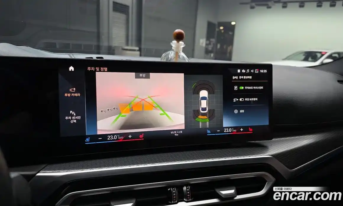 BMW i4 2023 0.2 Автомат в Москве № 1420560, фото 17