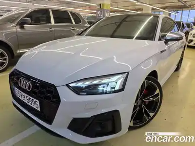 Audi S5, 2023