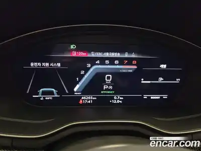 Audi S5 2023 3.0 гидро в Москве № 1422238, миниатюра 8