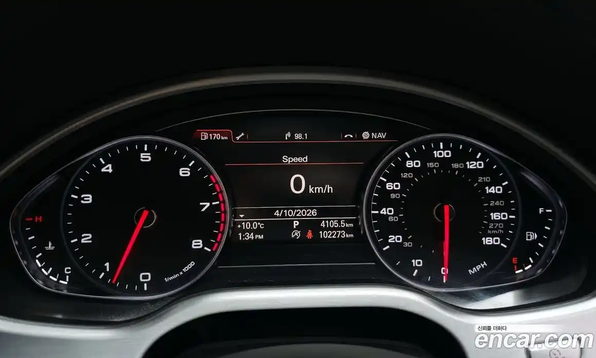 Audi A8 2015 3.0 гидро в Москве № 1422370, фото 8