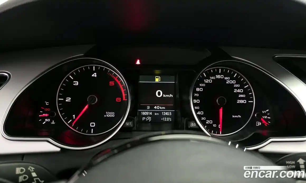 Audi A5 2015 2.0 гидро в Москве № 1422630, фото 8
