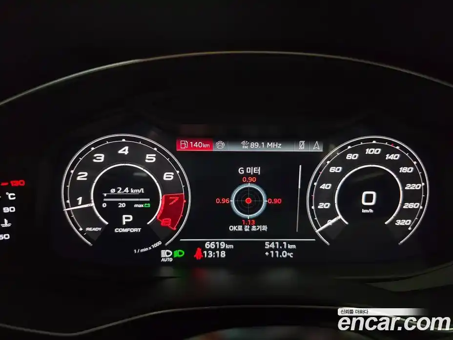 Audi RS6 2025 4.0 гидро в Москве № 1422749, фото 13