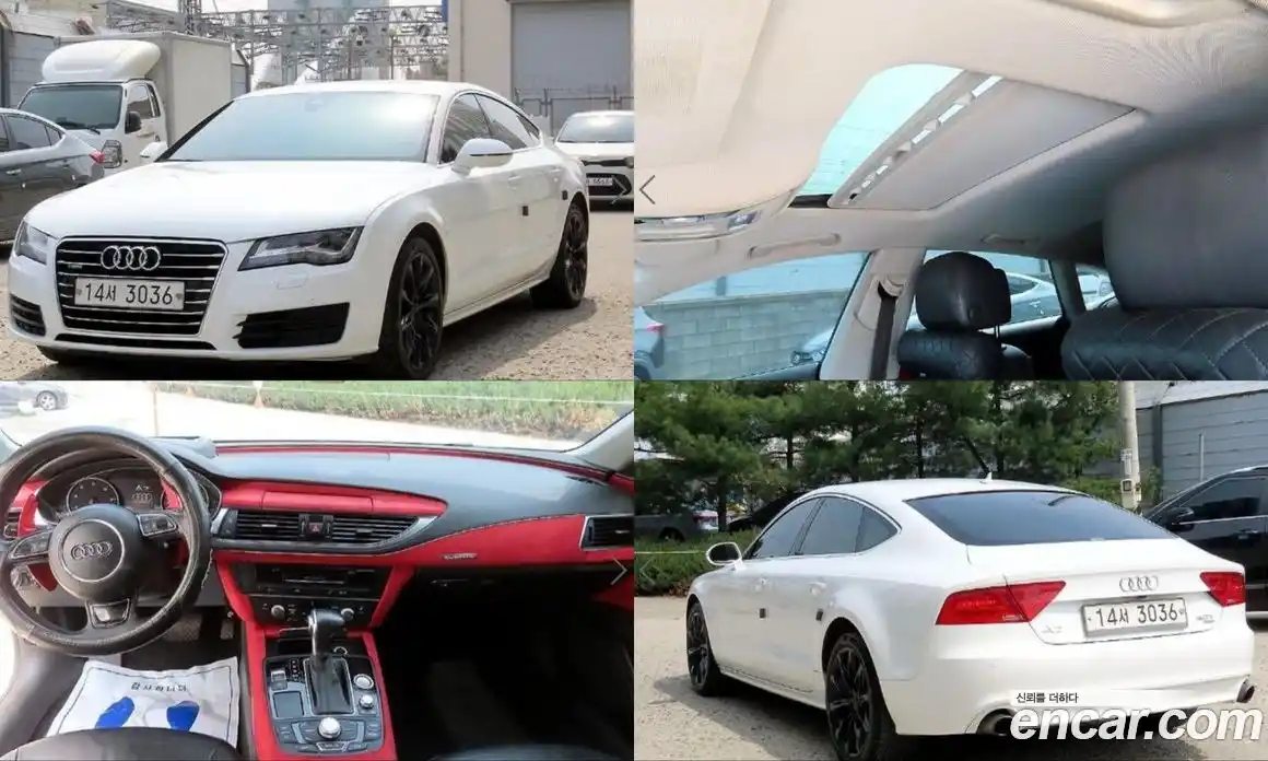 Audi A7 2012 3.0 гидро в Москве № 1422799, фото 1