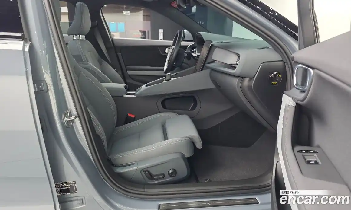 Polestar Polestar 2 2022 0.2 гидро в Москве № 1423318, фото 11