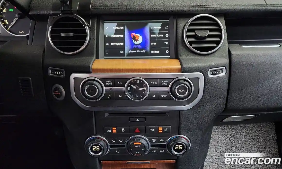 Land Rover Discovery 2015 3.0 гидро в Москве № 1423392, фото 13