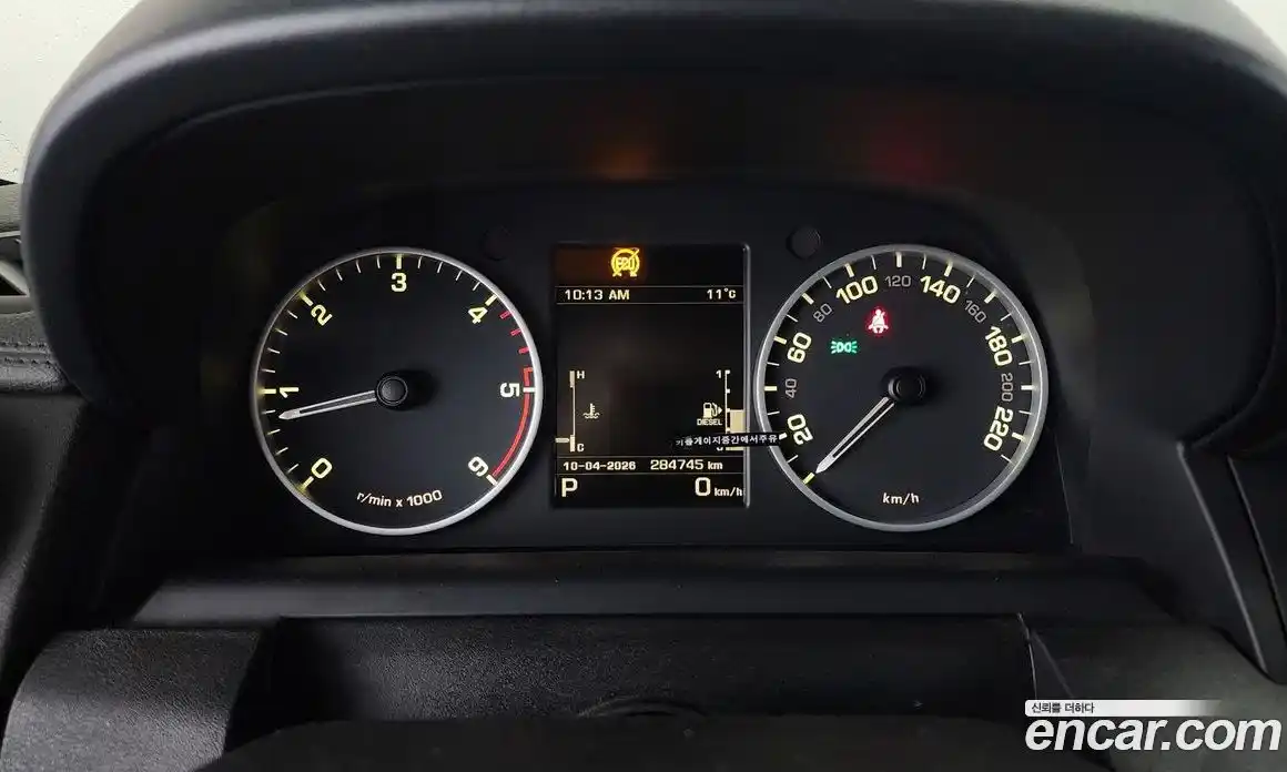 Land Rover Discovery 2015 3.0 гидро в Москве № 1423392, фото 8