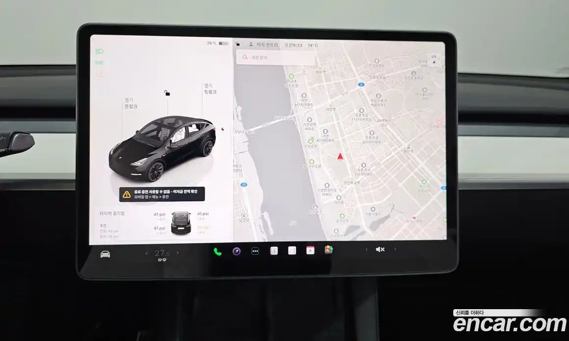 Tesla Model Y 2023 0.2 гидро в Москве № 1423793, фото 14