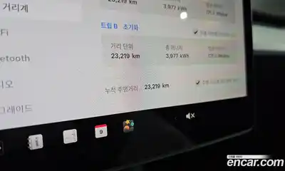 Tesla Model Y 2023 0.2 гидро в Москве № 1423793, миниатюра 8