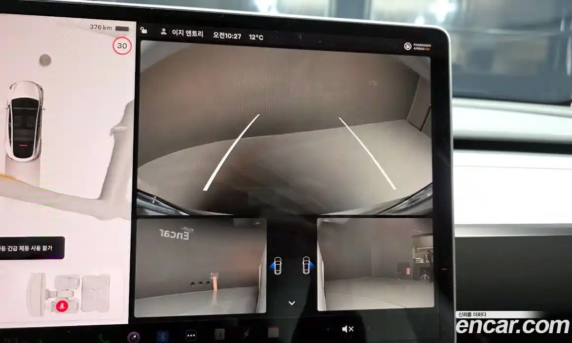 Tesla Model Y 2023 0.2 гидро в Москве № 1423828, фото 14