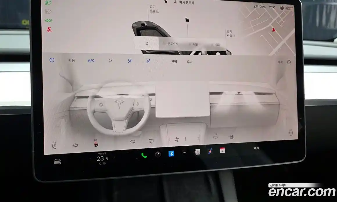 Tesla Model Y 2023 0.2 гидро в Москве № 1423828, фото 16