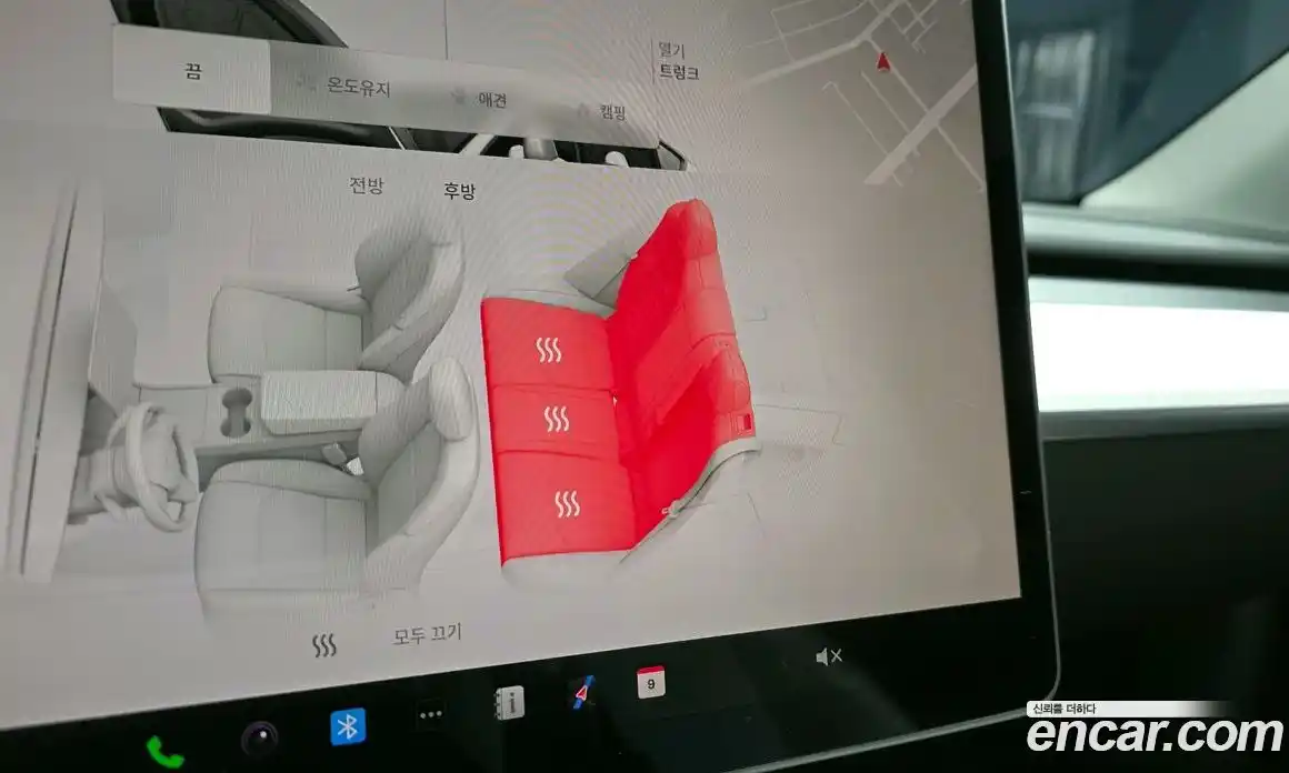 Tesla Model Y 2023 0.2 гидро в Москве № 1423828, фото 18