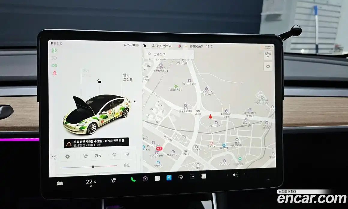 Tesla Model 3 2020 0.2 гидро в Москве № 1423894, фото 13