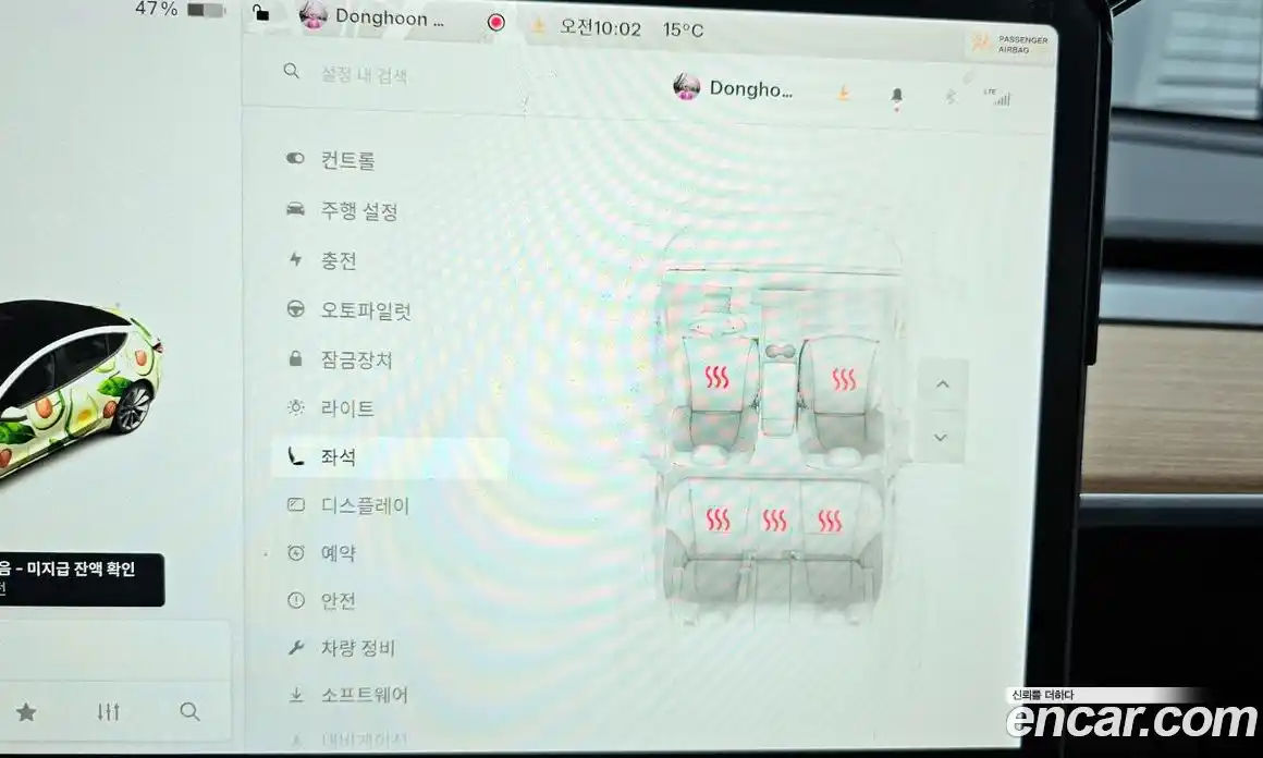 Tesla Model 3 2020 0.2 гидро в Москве № 1423894, фото 15
