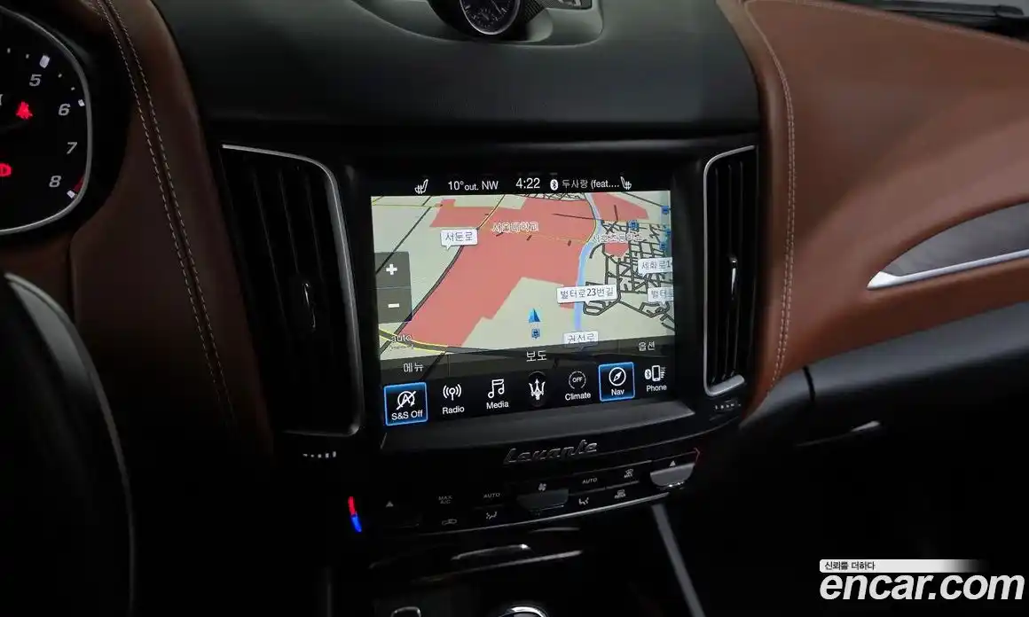 Maserati Levante 2020 3.0 гидро в Москве № 1424806, фото 14