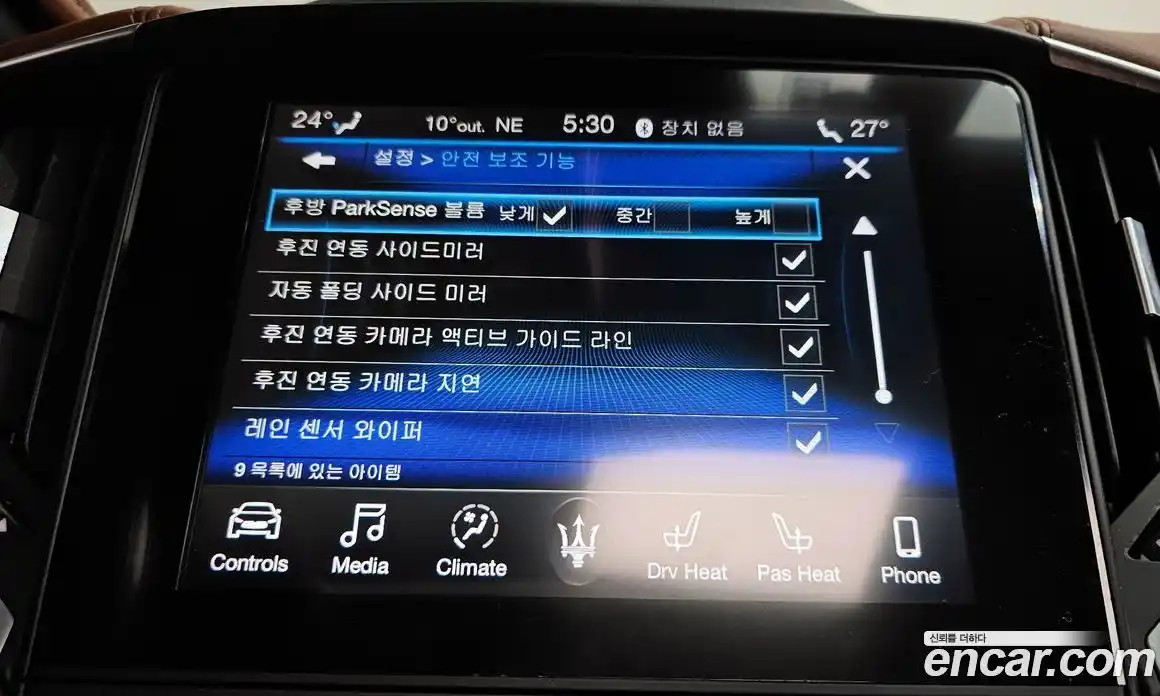 Maserati Ghibli 2019 3.0 гидро в Москве № 1424827, фото 16