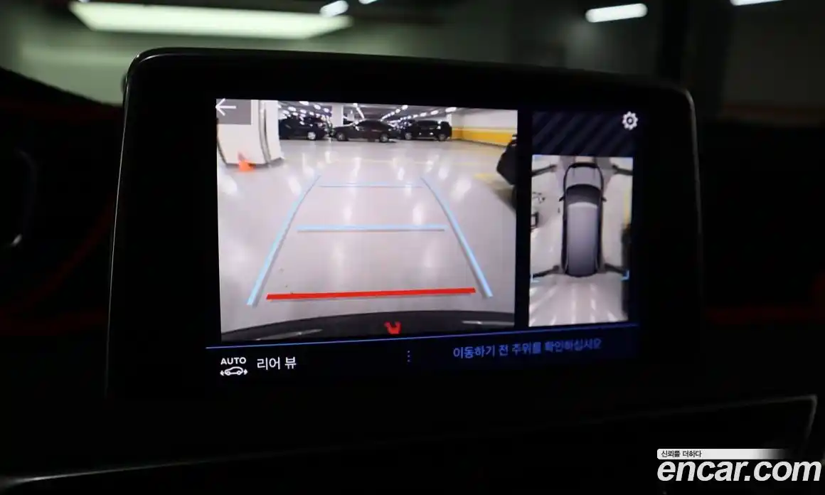 Peugeot 5008 2021 1.5 гидро в Москве № 1424877, фото 17