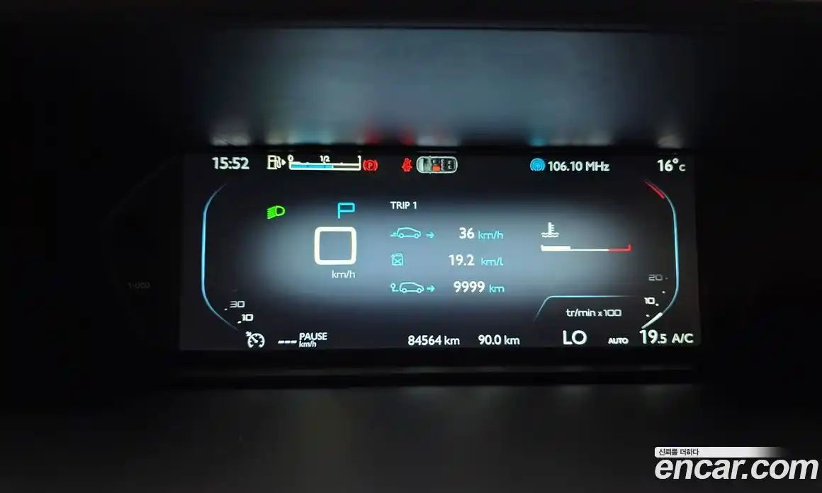 Citroen C4 Picasso 2016 1.6 гидро в Москве № 1425032, фото 8
