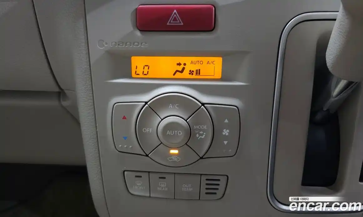 Suzuki Alto Lapin 2016 0.7 гидро в Москве № 1425056, фото 16
