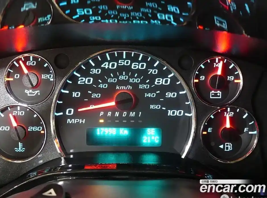 GMC Savana 2022 6.6 гидро в Москве № 1425104, фото 12