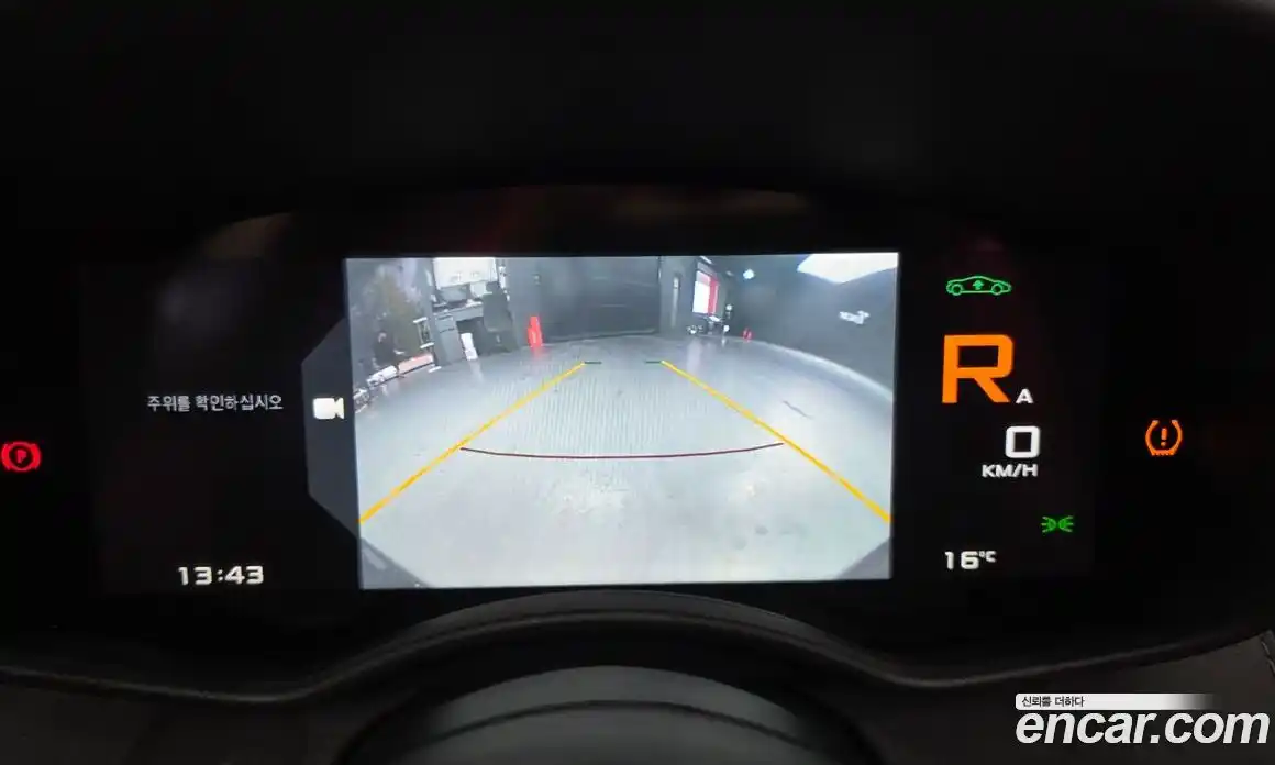 McLaren 570S 2018 3.8 гидро в Москве № 1425109, фото 13