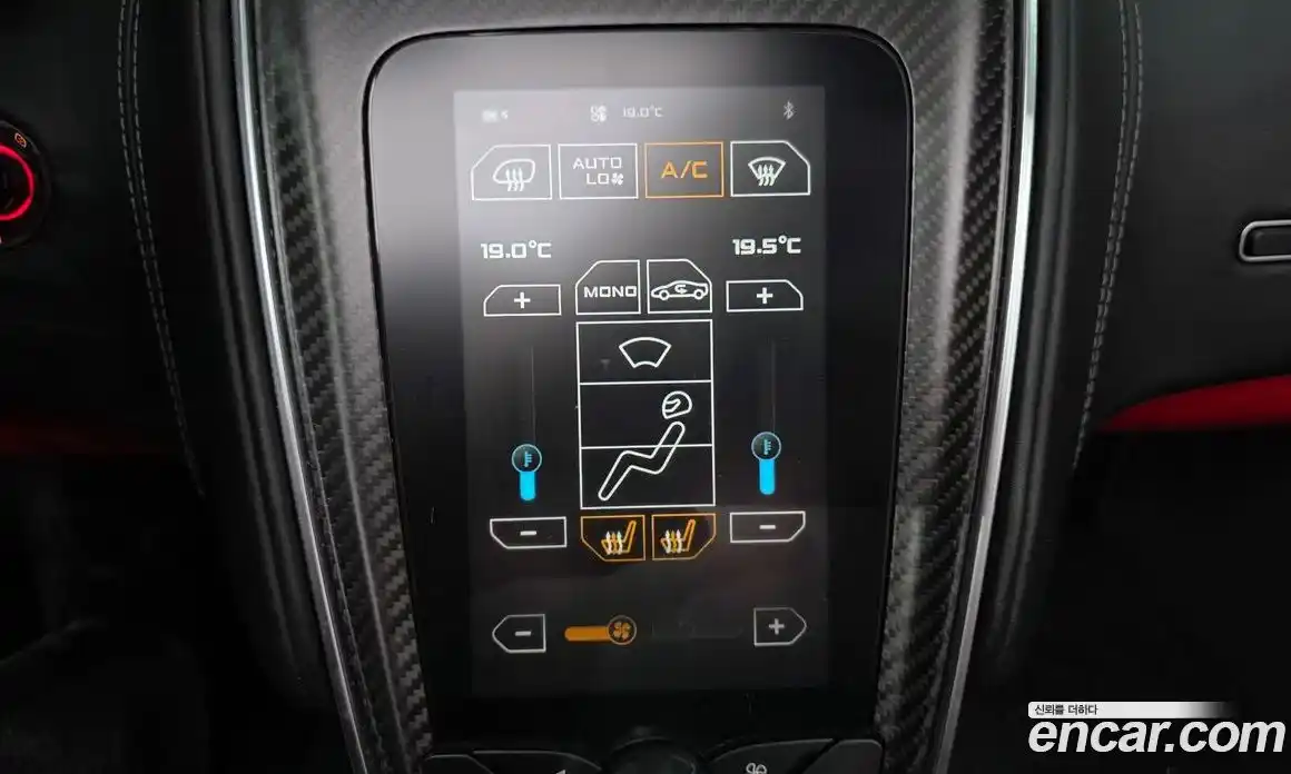 McLaren 570S 2018 3.8 гидро в Москве № 1425109, фото 14