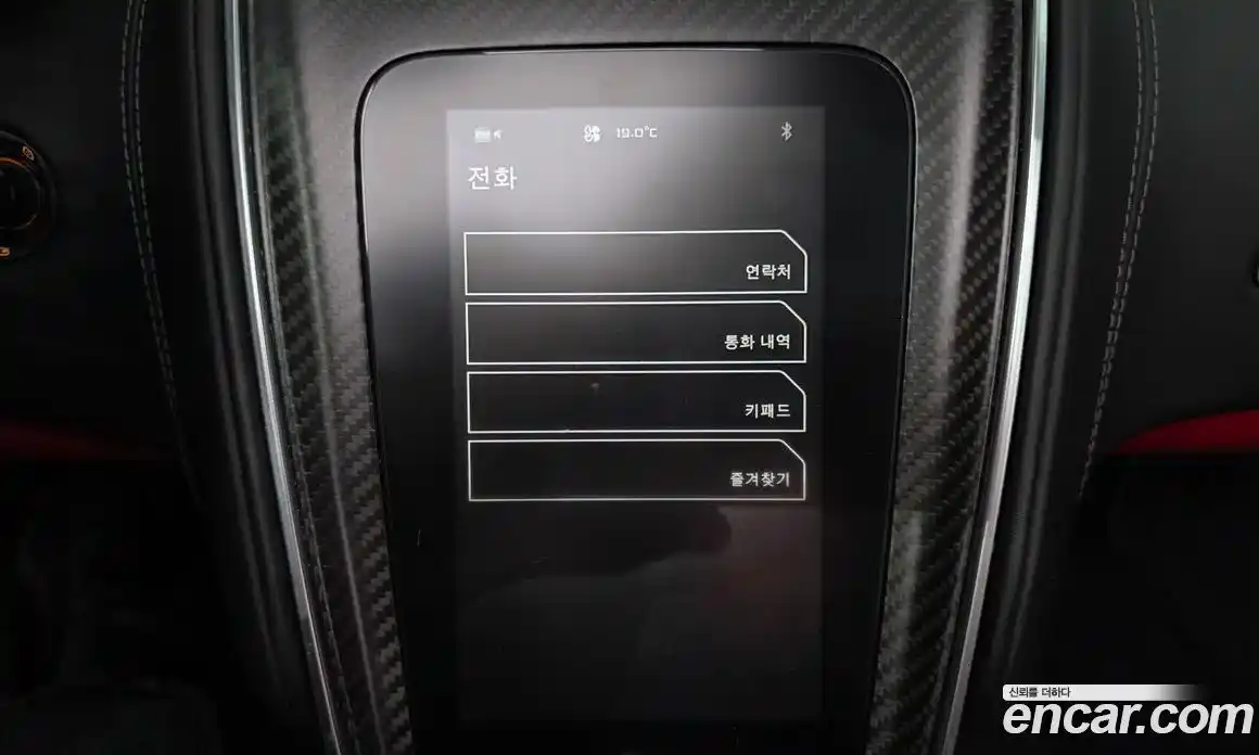 McLaren 570S 2018 3.8 гидро в Москве № 1425109, фото 15