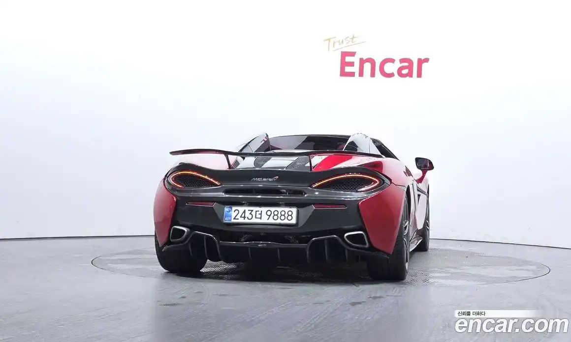 McLaren 570S 2018 3.8 гидро в Москве № 1425109, фото 4