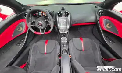 McLaren 570S 2018 3.8 гидро в Москве № 1425109, миниатюра 7