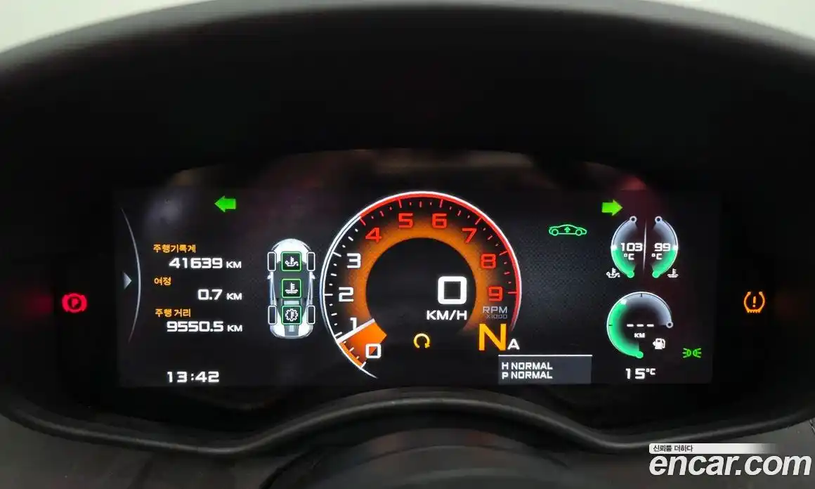 McLaren 570S 2018 3.8 гидро в Москве № 1425109, фото 8