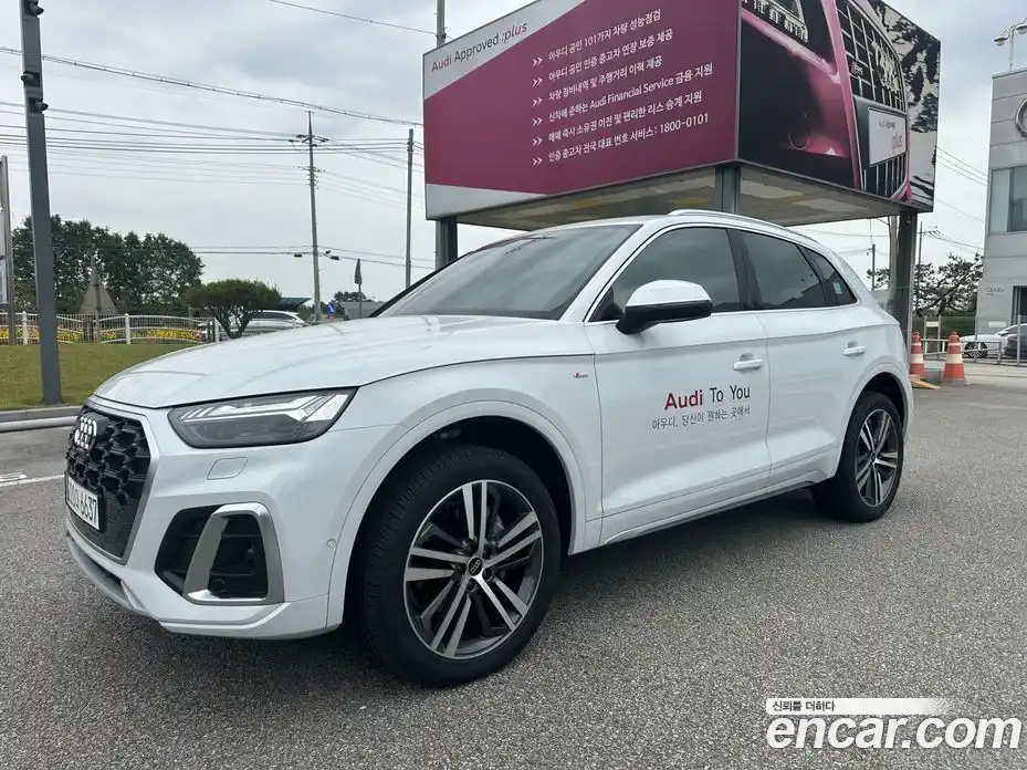 Audi Q5 2023 2.0 гидро в Москве № 155207, фото 1
