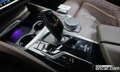 BMW 5-Series 2021 2.0 гидро в Москве № 229230, миниатюра 9
