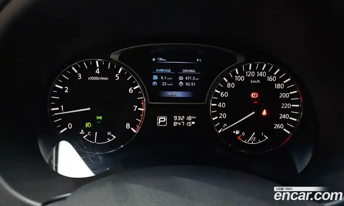 Nissan Altima 2013 2.5 гидро в Москве № 240168, фото 8