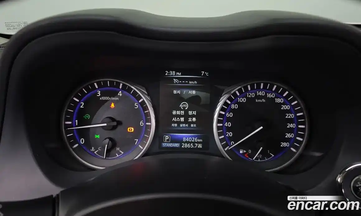 Infiniti Q50 2014 2.1 гидро в Москве № 245594, фото 8