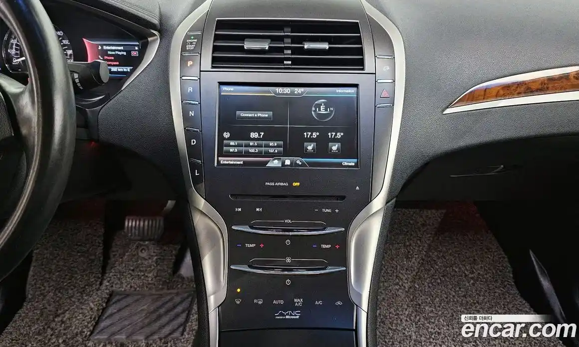 Lincoln MKZ 2015 2.0 гидро в Москве № 255832, фото 13