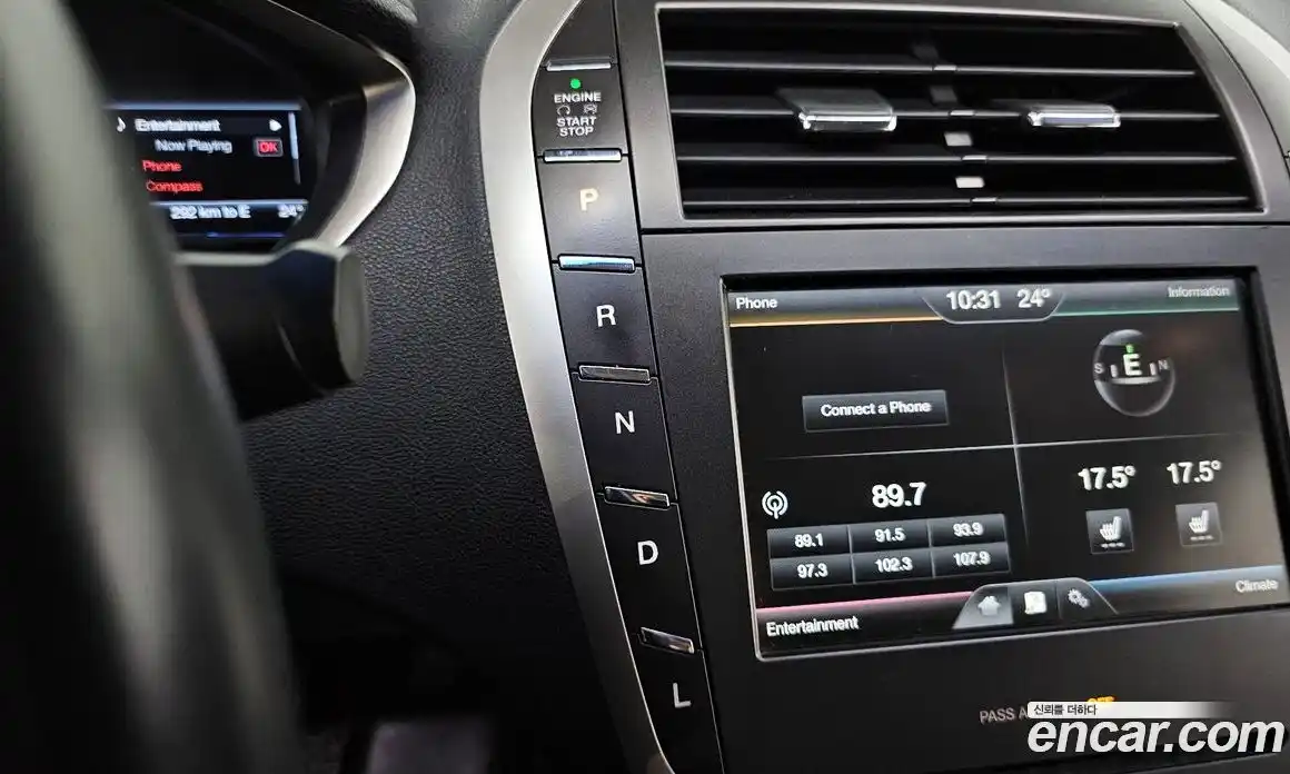 Lincoln MKZ 2015 2.0 гидро в Москве № 255832, фото 9