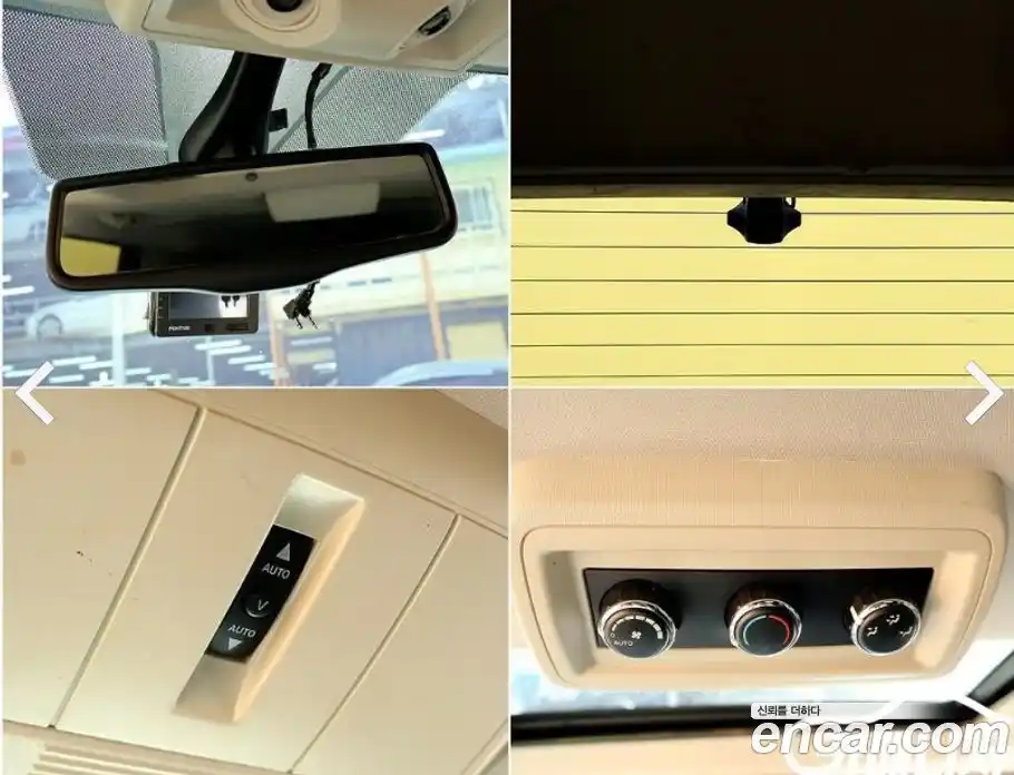 Fiat Feelmont 2013 2.0 гидро в Москве № 371030, фото 16