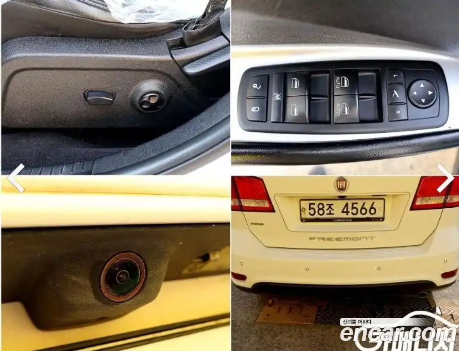 Fiat Feelmont 2013 2.0 гидро в Москве № 371030, фото 17