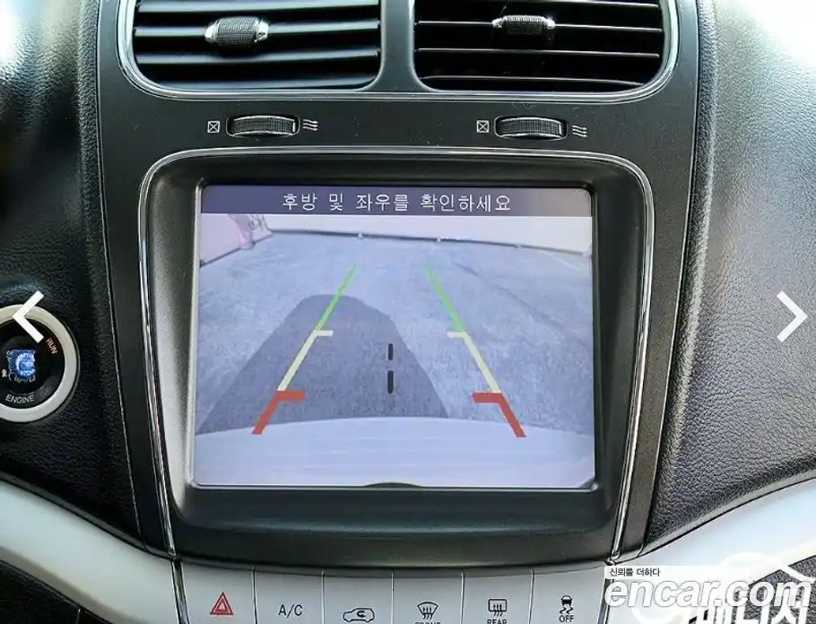 Fiat Feelmont 2013 2.0 гидро в Москве № 371030, фото 10