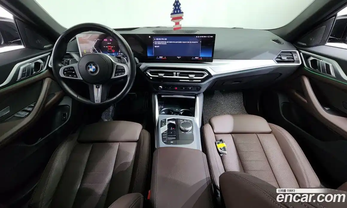 BMW 4-Series 2024 2.0 гидро в Москве № 931279, фото 7