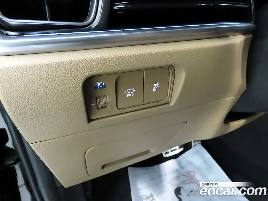 Kia Sorento 2024 1.6 гидро в Москве № 121365, фото 12