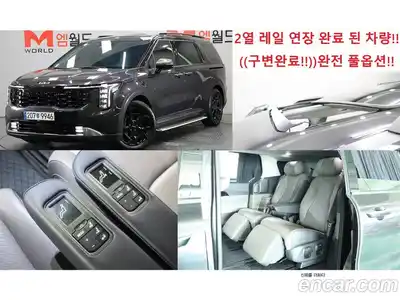 Kia Canival, 2023