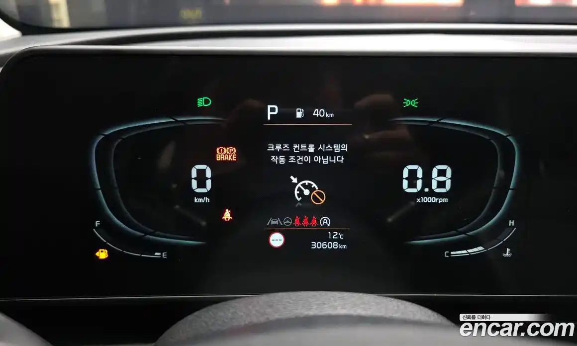 Kia Sportage 2022 2.0 гидро в Москве № 1399529, фото 8