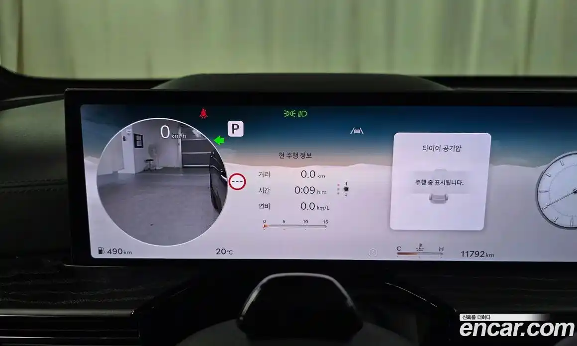 Genesis GV80 2024 3.5 гидро в Москве № 1399605, фото 8