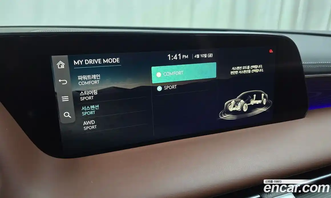 Genesis G90 2022 3.5 гидро в Москве № 1399663, фото 15