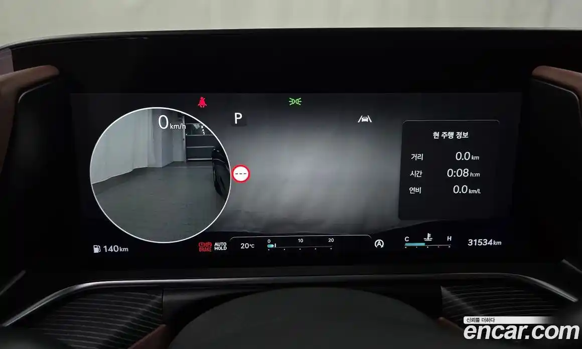 Genesis G90 2022 3.5 гидро в Москве № 1399663, фото 8