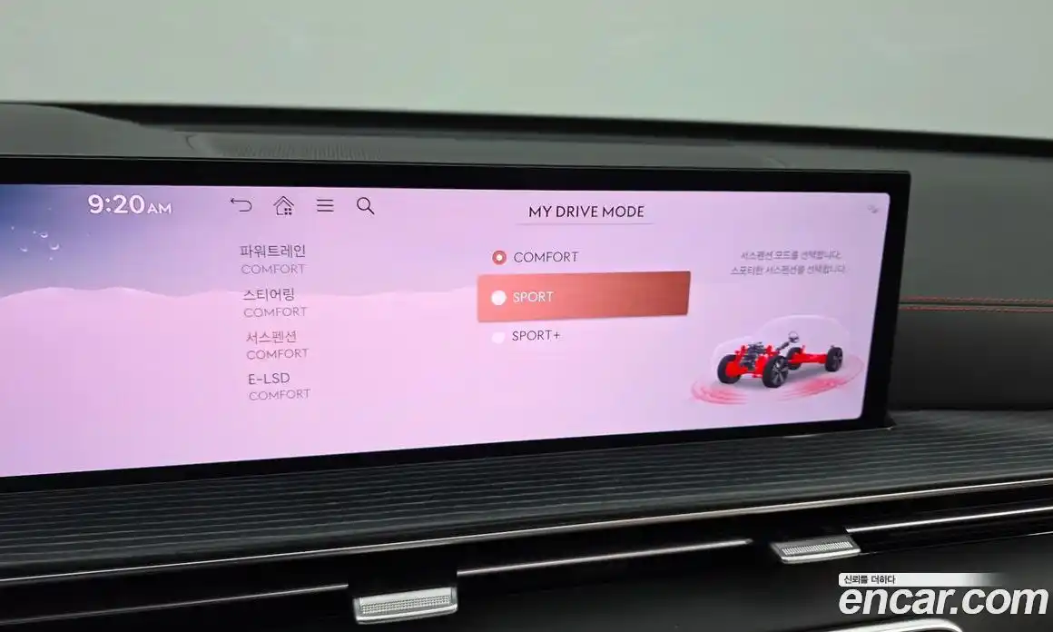 Genesis GV80 2024 3.5 гидро в Москве № 1399716, фото 16