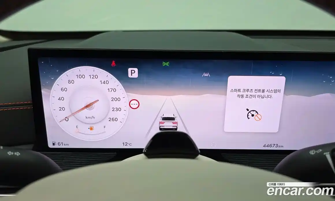 Genesis GV80 2024 3.5 гидро в Москве № 1399716, фото 8